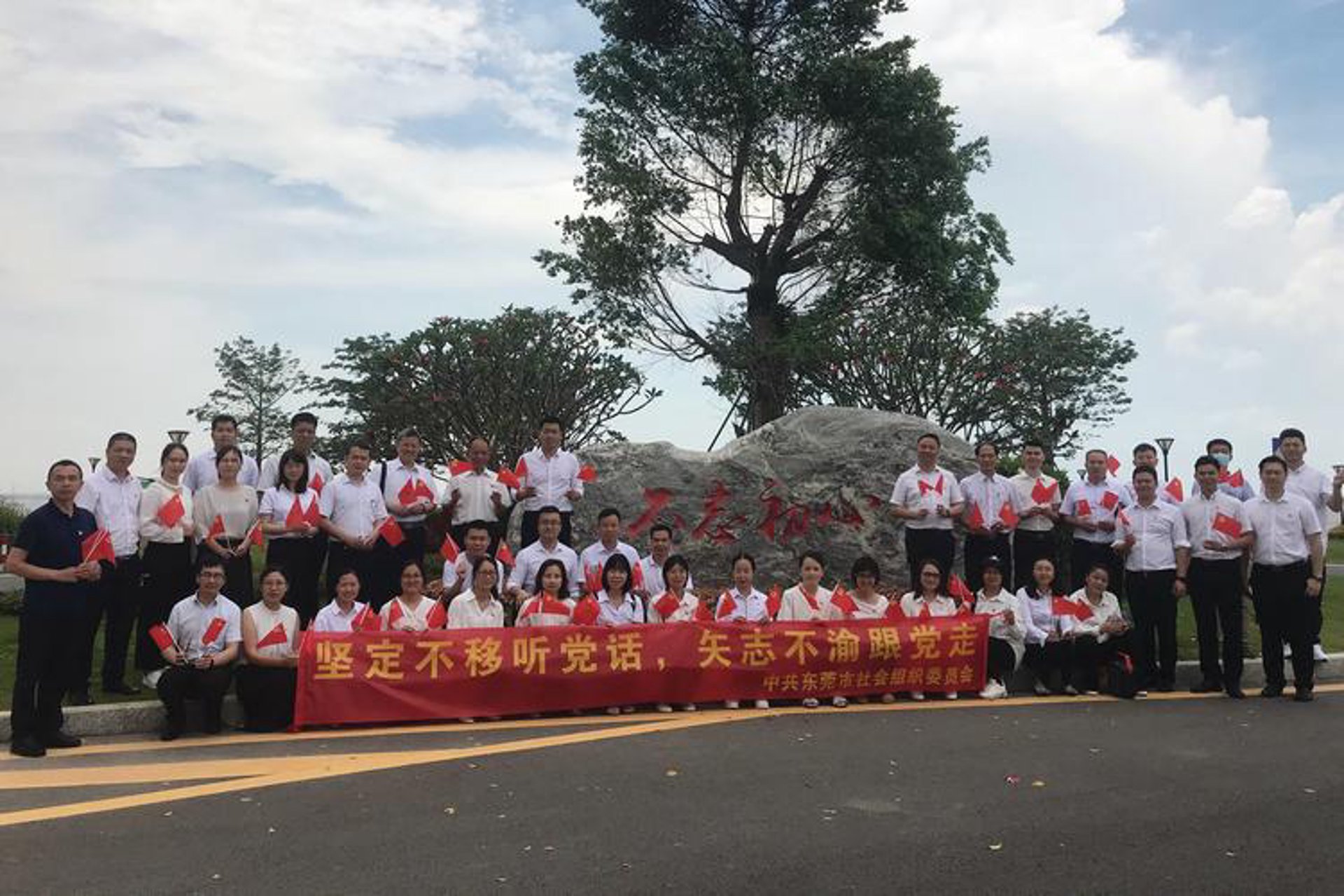 江西电子商会